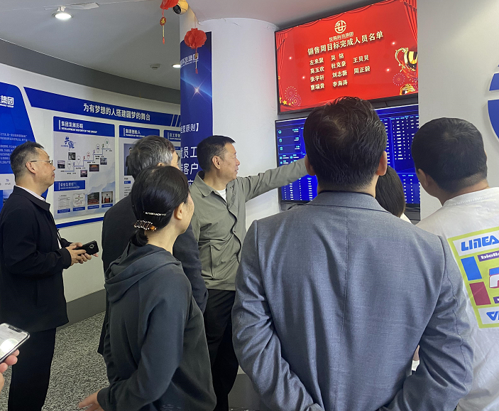 产教融合 校企携手丨j9国际集团科技集团与南昌职业大学战略合作洽谈会顺利举行