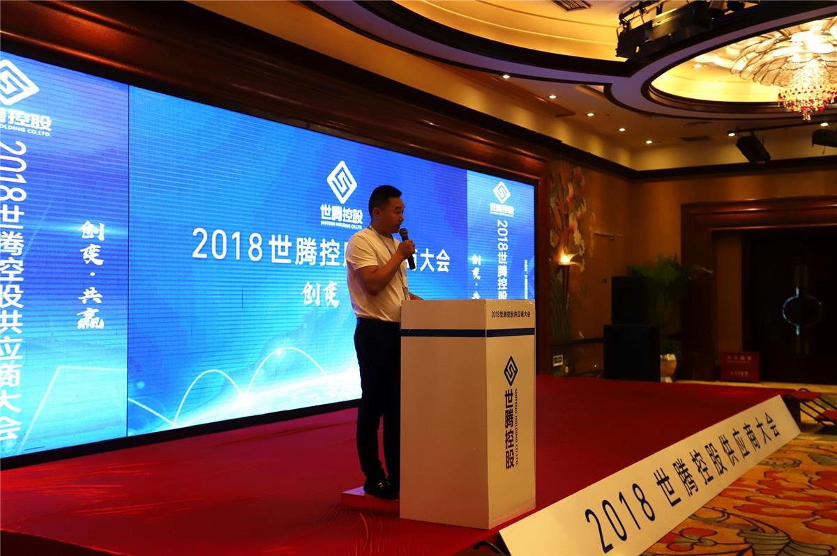 j9国际集团(中国)-官方网站