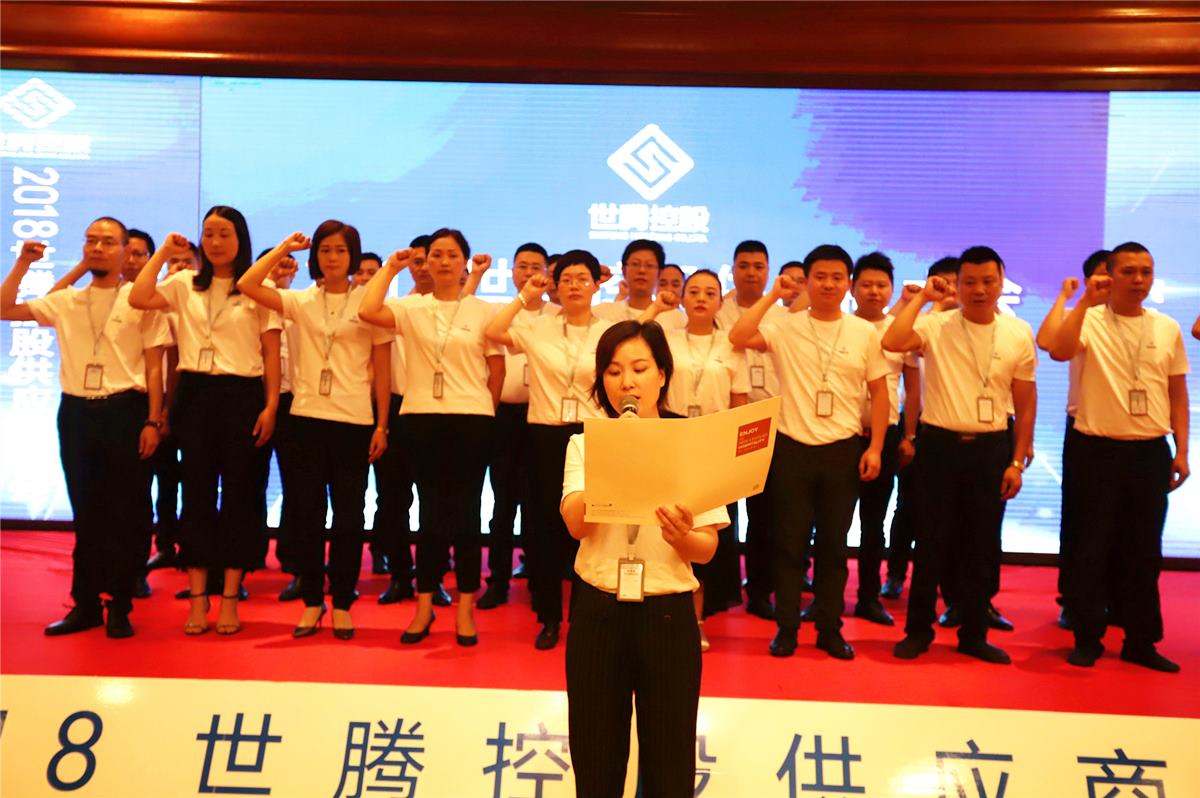 j9国际集团(中国)-官方网站