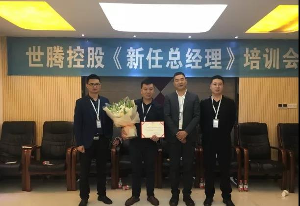 j9国际集团(中国)-官方网站