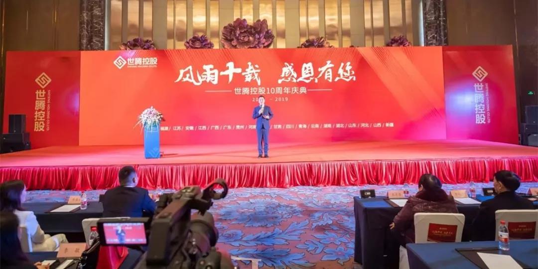 j9国际集团(中国)-官方网站