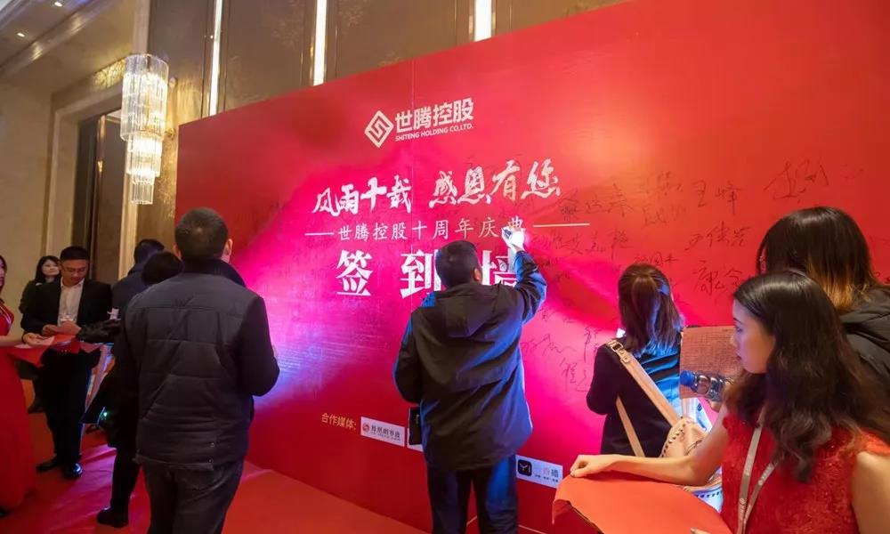 j9国际集团(中国)-官方网站