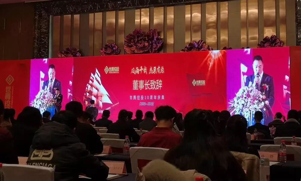 j9国际集团(中国)-官方网站