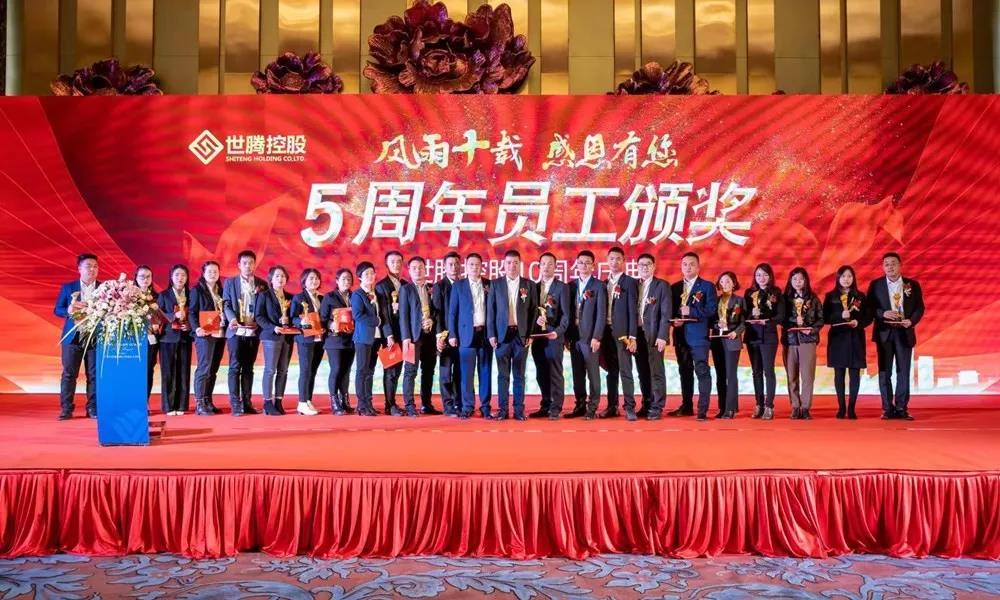 j9国际集团(中国)-官方网站