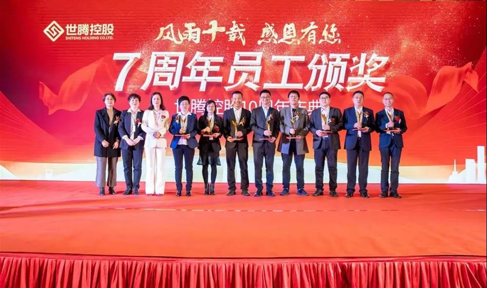 j9国际集团(中国)-官方网站