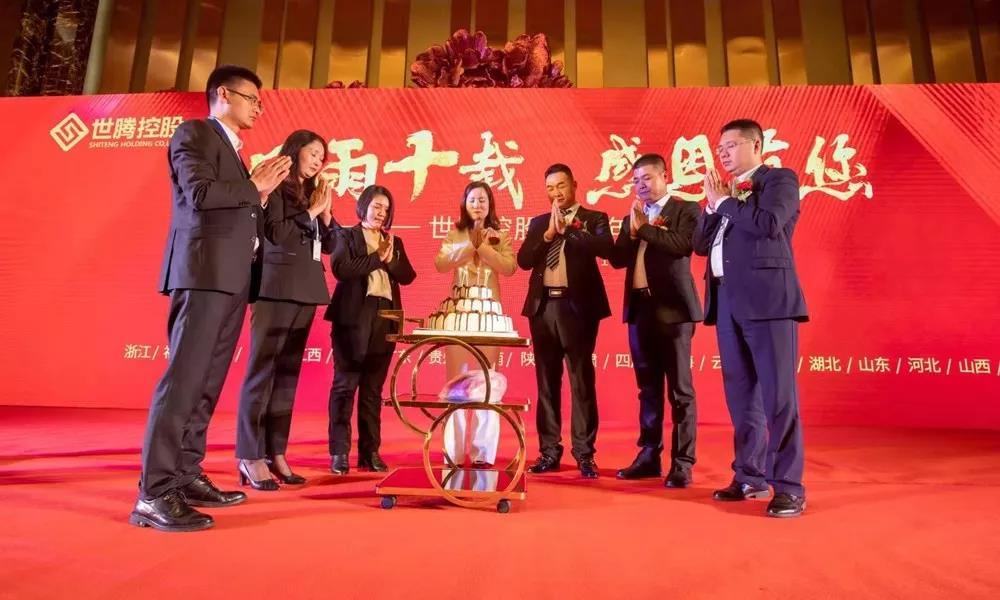 j9国际集团(中国)-官方网站