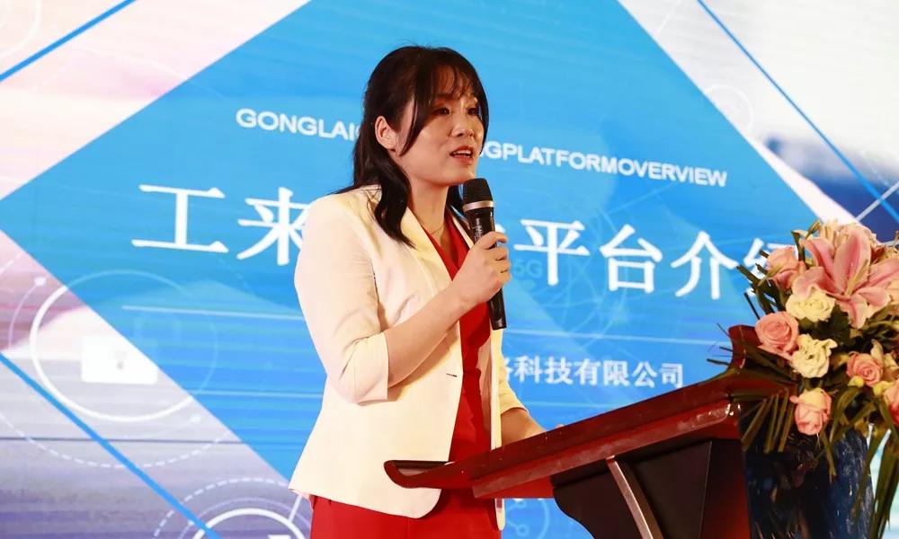 j9国际集团(中国)-官方网站