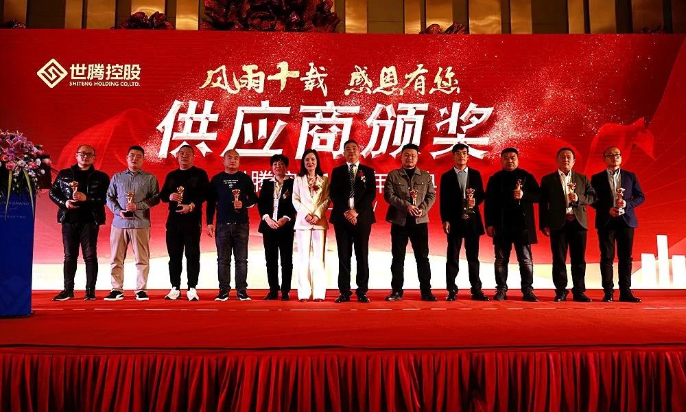 j9国际集团(中国)-官方网站