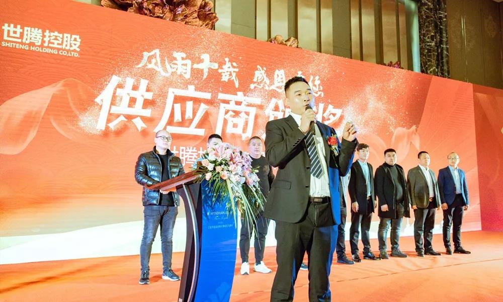 j9国际集团(中国)-官方网站