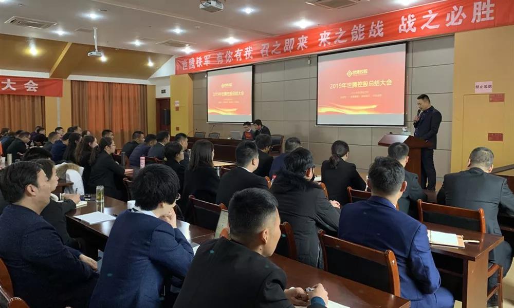 j9国际集团(中国)-官方网站