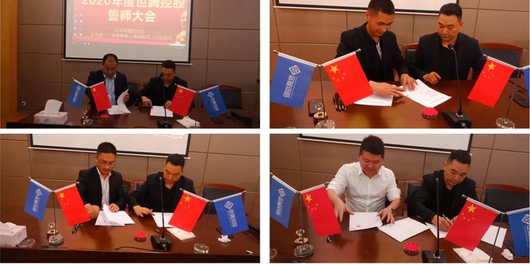 j9国际集团(中国)-官方网站