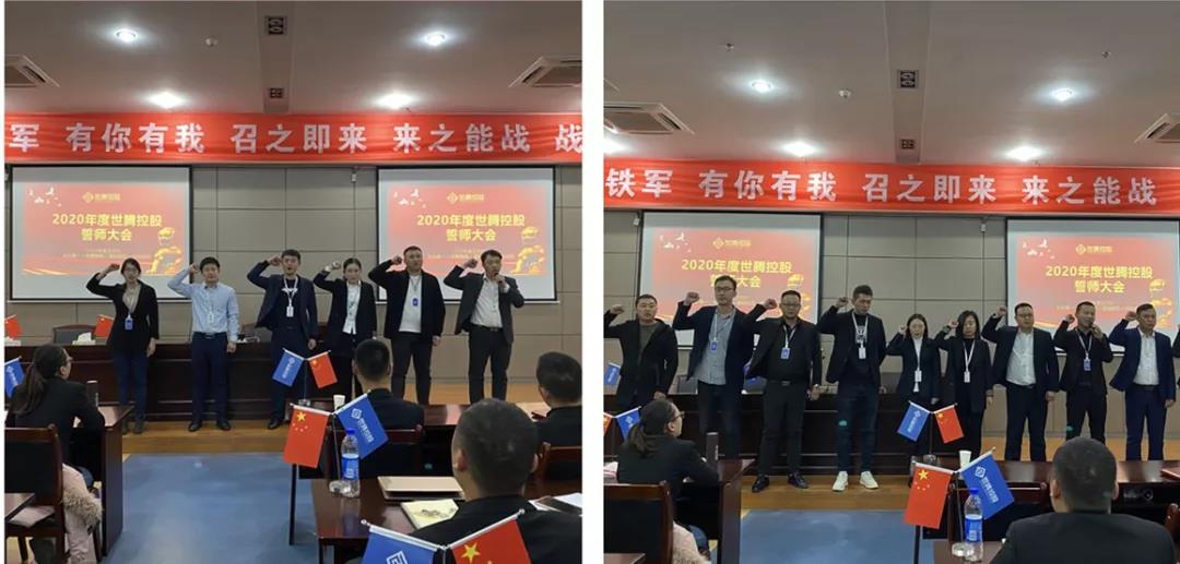 j9国际集团(中国)-官方网站