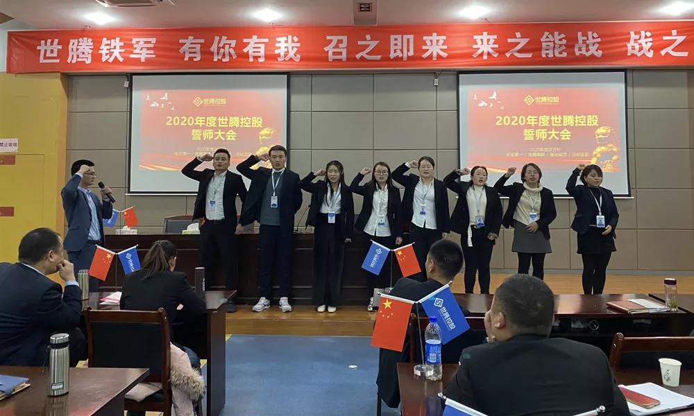 j9国际集团(中国)-官方网站