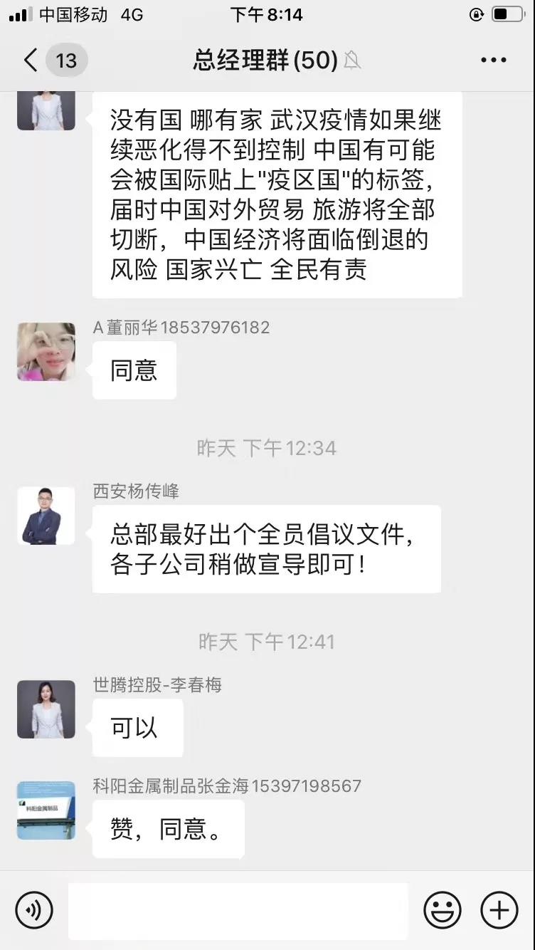 j9国际集团(中国)-官方网站