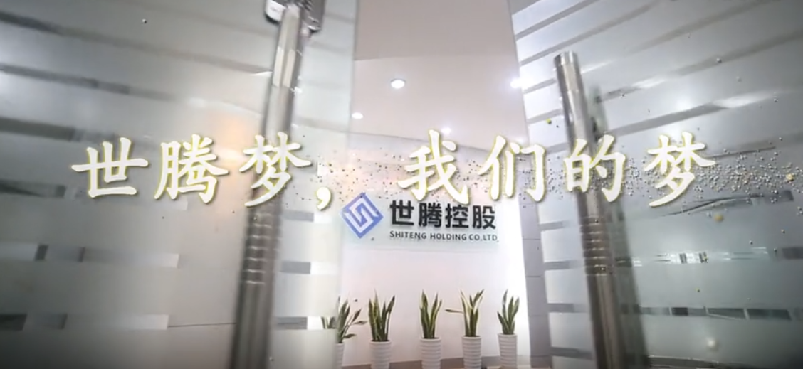 j9国际集团(中国)-官方网站