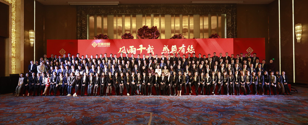 j9国际集团(中国)-官方网站