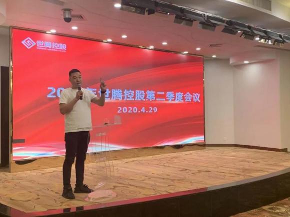 j9国际集团(中国)-官方网站