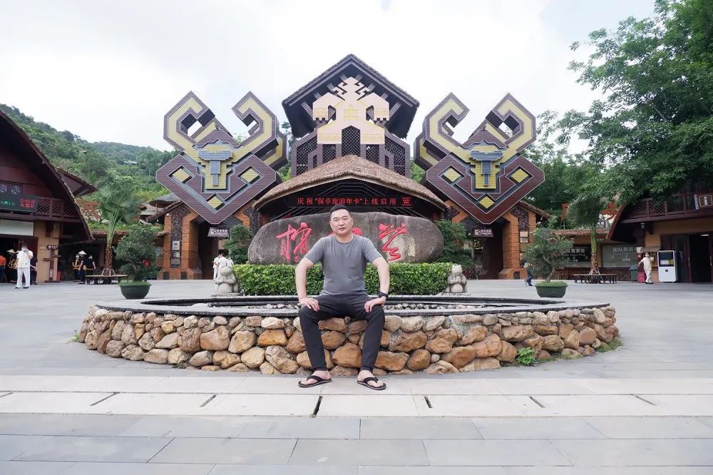 j9国际集团控股集团