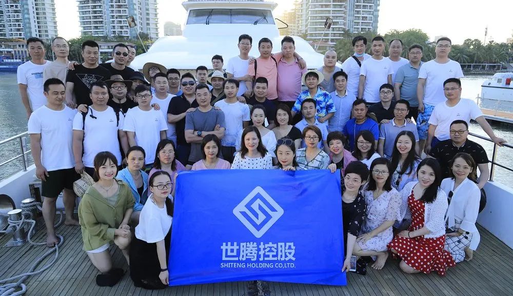 j9国际集团控股集团高层三亚之旅圆满结束