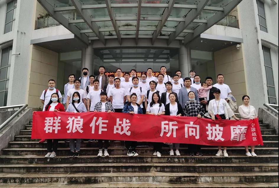 j9国际集团(中国)-官方网站
