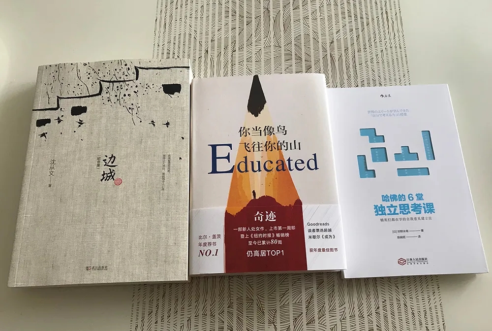 j9国际集团控股第一期“同读一本书，，，，，，，共筑学习力”活动圆满落幕
