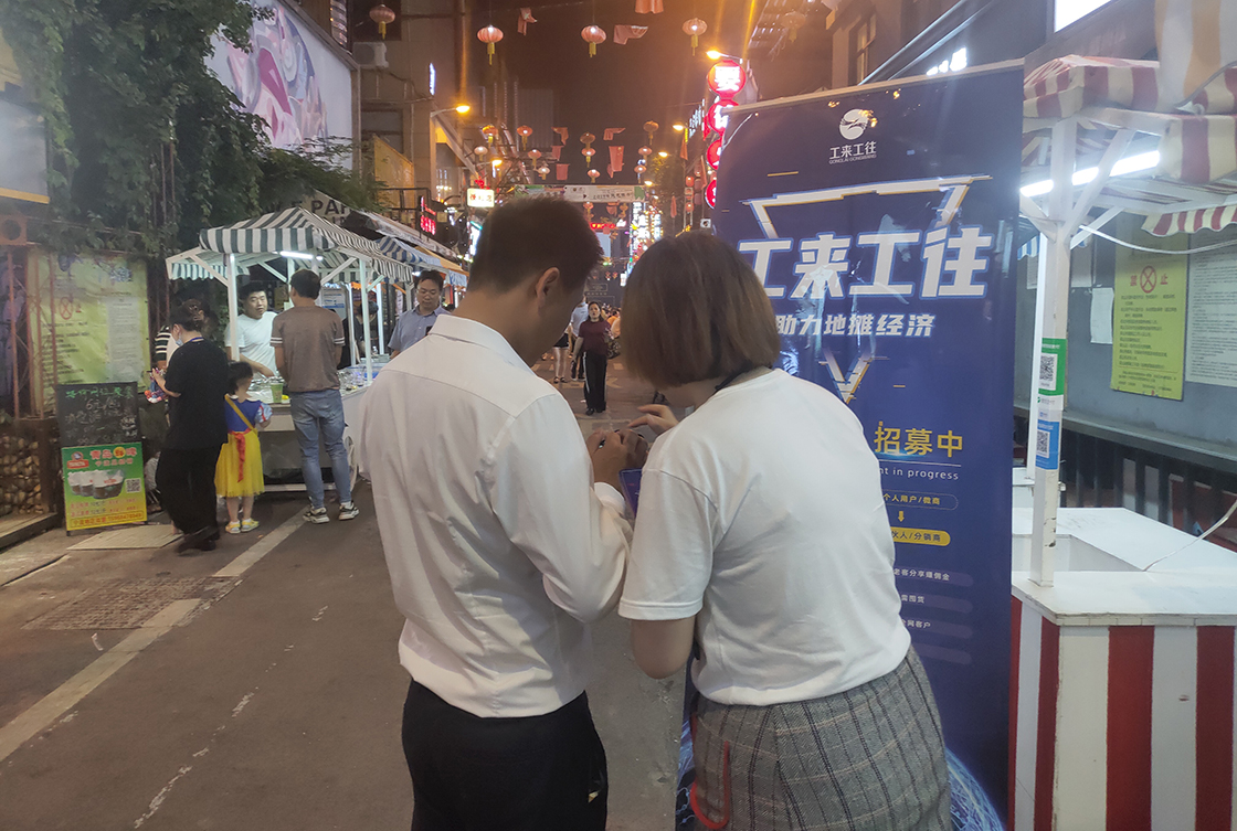 地摊热浪后，，，，，，，小摊贩该何去何从？？？？？？？？