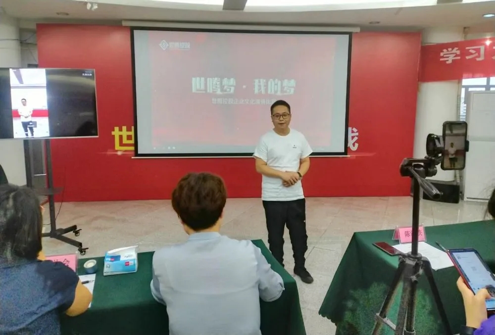 j9国际集团(中国)-官方网站