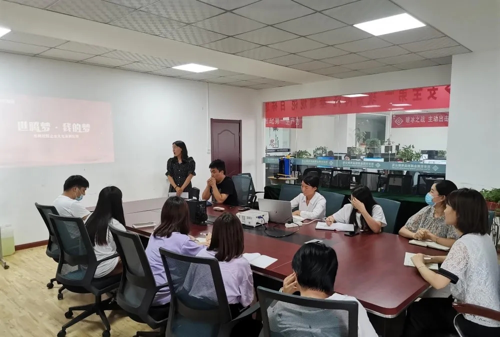 j9国际集团(中国)-官方网站
