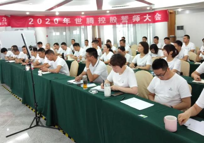 j9国际集团(中国)-官方网站