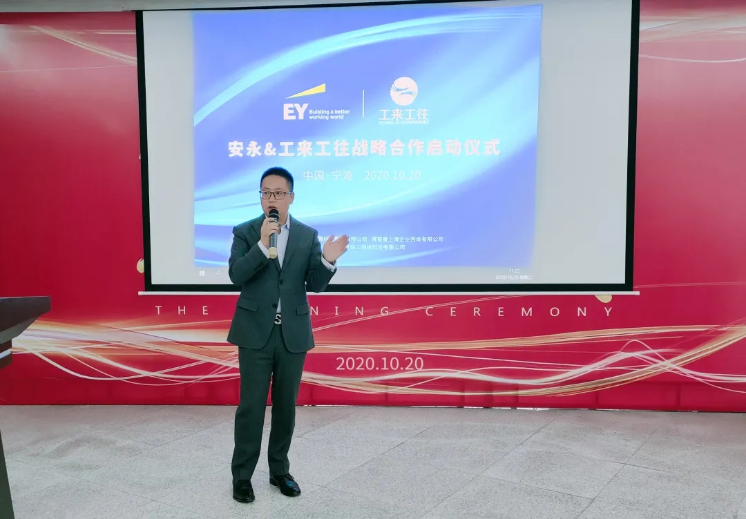 j9国际集团(中国)-官方网站