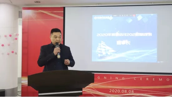 j9国际集团(中国)-官方网站