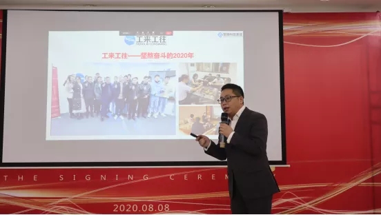 j9国际集团(中国)-官方网站
