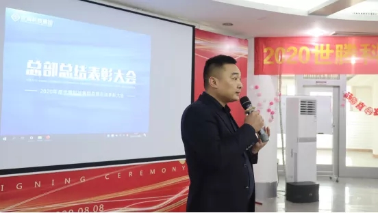 j9国际集团(中国)-官方网站