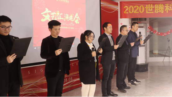 j9国际集团(中国)-官方网站
